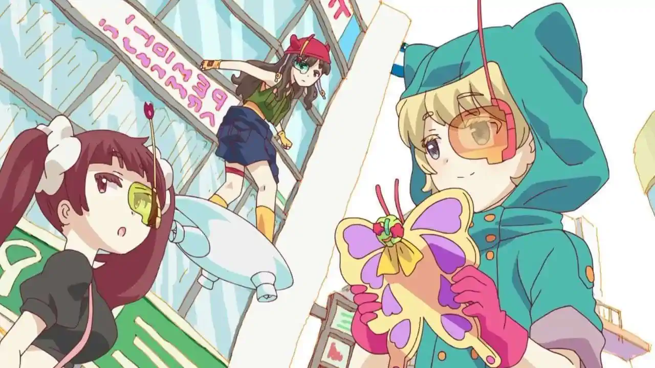 Urahara