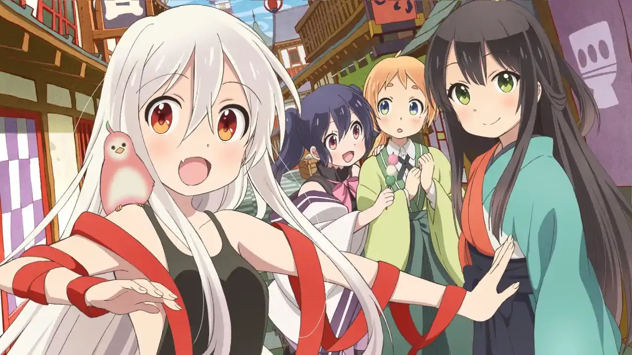 Urara Meirochou
