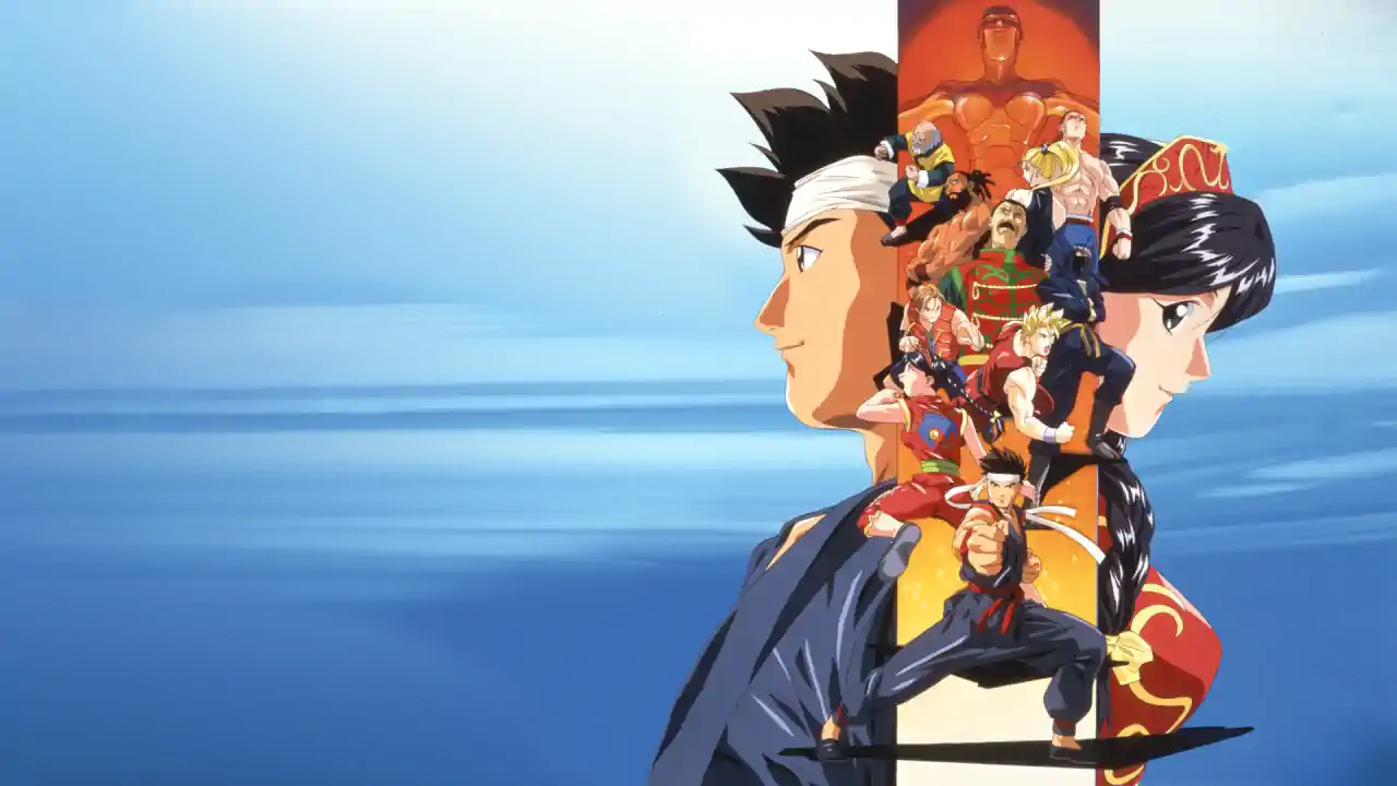 Virtua Fighter
