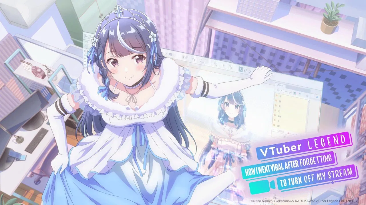 VTuber Legend
